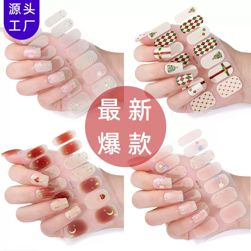 正祥定制指甲贴3D钻甲小红书美甲贴纸仿钻显白圣诞节甲油膜美甲贴
