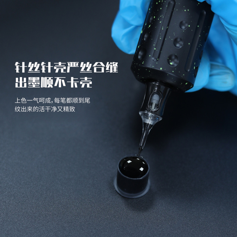 黑魔法/厂家纹身一体针一次性割线打雾针独立包装刺青工具20只/盒|undefined