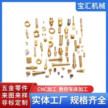 cnc�ӹ����ܔ���܇���� �|ݸ�������ӹ����aCNC�ӹ�����