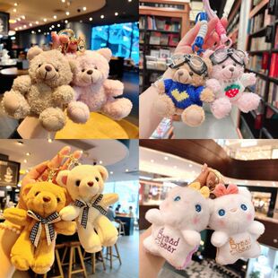 �W�t��ͨë�q耳׿ۿɐ�С�ܰ������ë�q��ż�Ʒ耳�朶YƷ���l