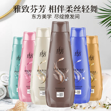 拉芳去屑洗发水男女持久留香控油丝柔顺滑洗发露200ml便携装批发