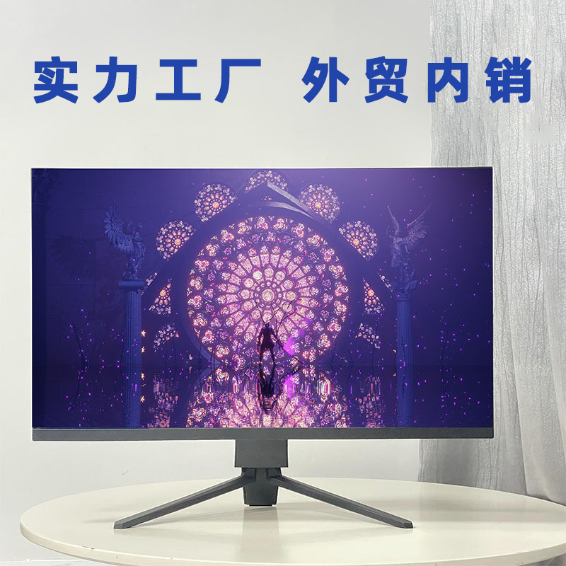 Monitor de juegos de alta definición de 19, 22 y 24 pulgadas, 2K 165Hz, monitor de computadora para deportes electrónicos, pantalla táctil IPS curva, transfronterizo