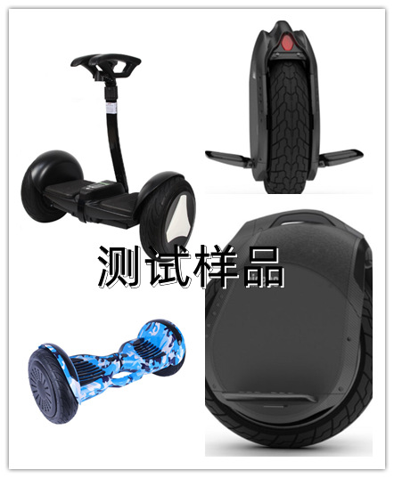 BH-150滑板车动态耐用性试验机 滑板车耐振动试验机