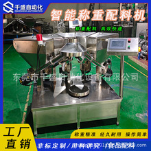 ȫԄʳƷQϙCӄ䷽Q{ζϻϷQ䷽QϙC