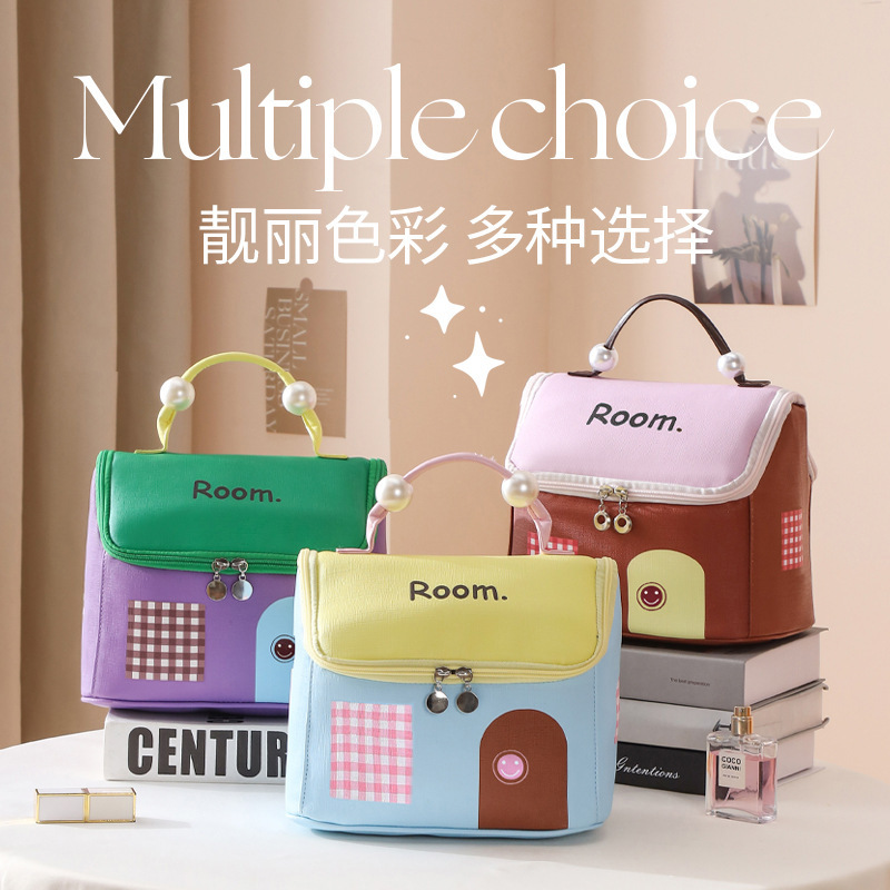 House-Shaped Makeup Bag, Waterproof Toiletry Bag, Compartmentalized Dopamine Travel Storage Bag, Large Capacity Desktop Cute Storage Organizer House-Shaped Makeup Bag, Waterproof Toiletry Bag, Compartmentalized Dopamine Travel Storage Bag, Large Capacity Desktop Cute Storage Organizer