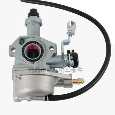 Wholesale, Carburetor
