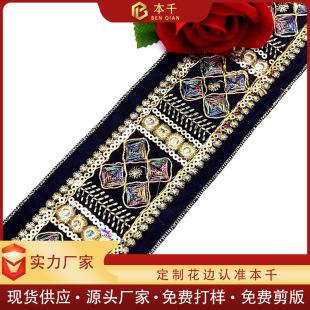 ��ɫ�ٔ����廨߅�͹Ž�Ǿ��̽���Ƭ����6.5cm��ɫ��Ƭ���b�o��