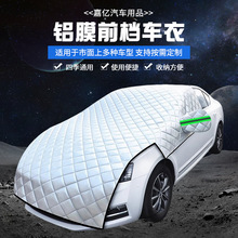 ��܇܇��܇��ͨ�ð�����˪��ѩ��ѩ����ǰ���L�������������w܇��