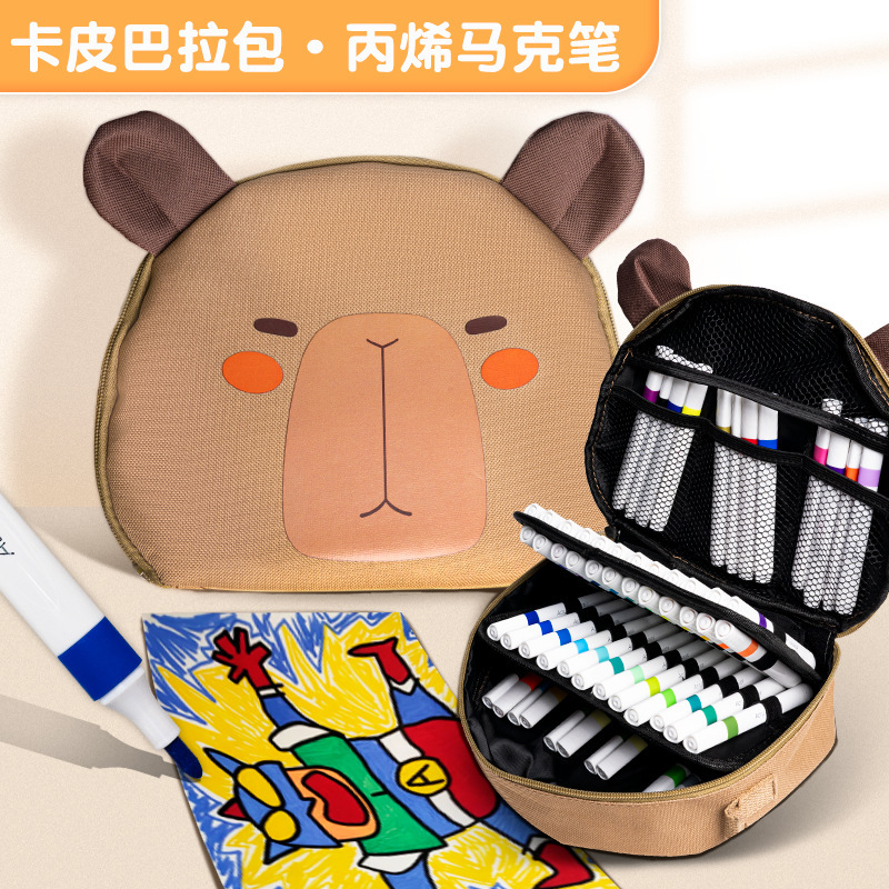 New Kapibala Bag Acrylic Marker Children's Safety Opaque Color Stackable Stationery Handbag