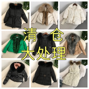 Big Sale Sale Fox Fur Outwear 2024 Autumn and Winter Fashion Women's Fox Fur Warm Thickeneded Fur Outwear for Women
