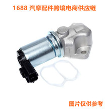 ���Ե�������������Ʒ�ME83H19972AB 1L8E9F715AA 1L8E-9F715-AA