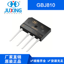 ����GBJ810 95mil ����Ŷ����������� GBJ��װ ���ҹ���ROHS