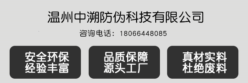 详情页_02.jpg