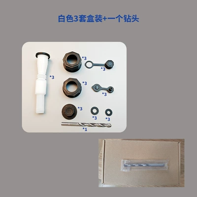 Kempinq və səyahət | car self-service filling pipe plastic - 3-sets-in-box-1-drill-bit-white