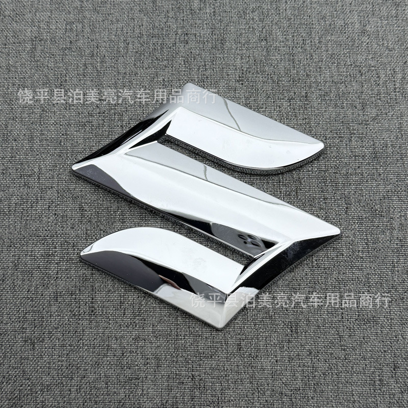 Suitable for Suzuki Jimny, Vitara, Swift, Alto Car Logos, Front and Rear Logos