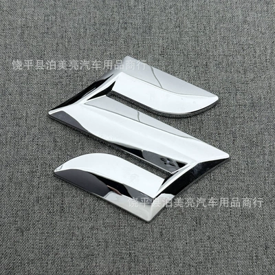 Suitable for Suzuki Jimny, Vitara, Swift, Alto Car Logos, Front and Rear Logos (Car logo) - silver-12cm