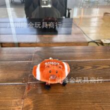 �F؛�ɐ�ˮ�����ϙ���ë�q��߹��а��������ץ���ޙC�Α�Y��