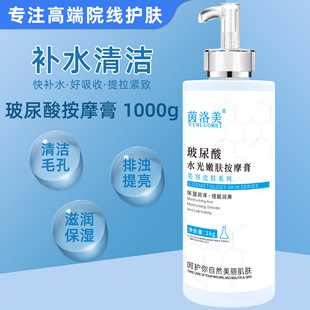 1000ml����Ժ�b��ƿ�����ᝍ���鱣���aˮ�غ͟o��ĭ�坍���B���w