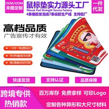 ��ˉ|�V�殐�ξ����i߅�Ӻ񳬴��������logo��X�I�P���|�S��