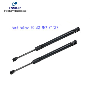 �m��춸���Falcon FG Mk1 Mk2 XT XR6�����w ֧�ΗU Һ���U�⏗��