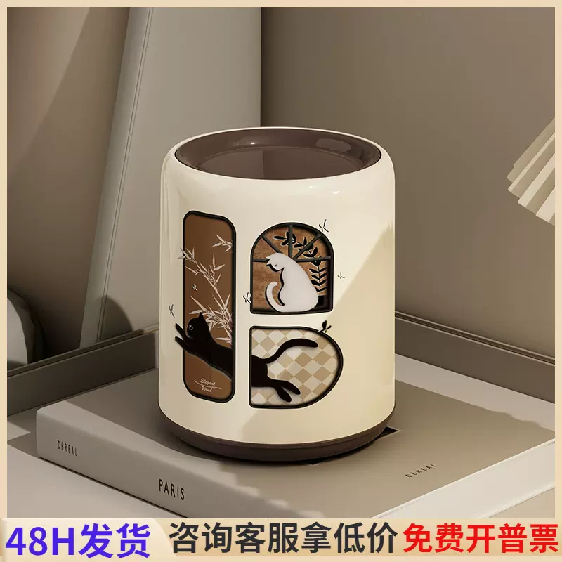 中古风桌面垃圾桶台面收纳桶2025高颜值创意新款家用可爱卡通摇盖
