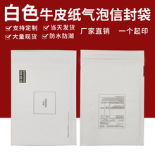 ���l��ˮ��ɫţƤ��ӡˢ���P�Κ��ݴ� �ķ�ͨ����ĭ�����ŷ��