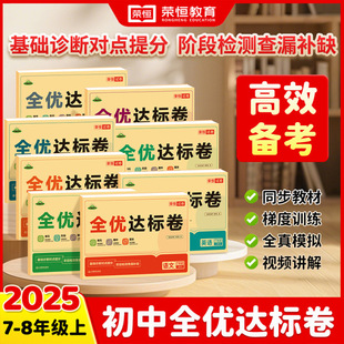 ���l25�� ȫ���_�˾��߰��꼉����ԇ��yԇ��ȫ�׌��Ӗ��ˢ�}