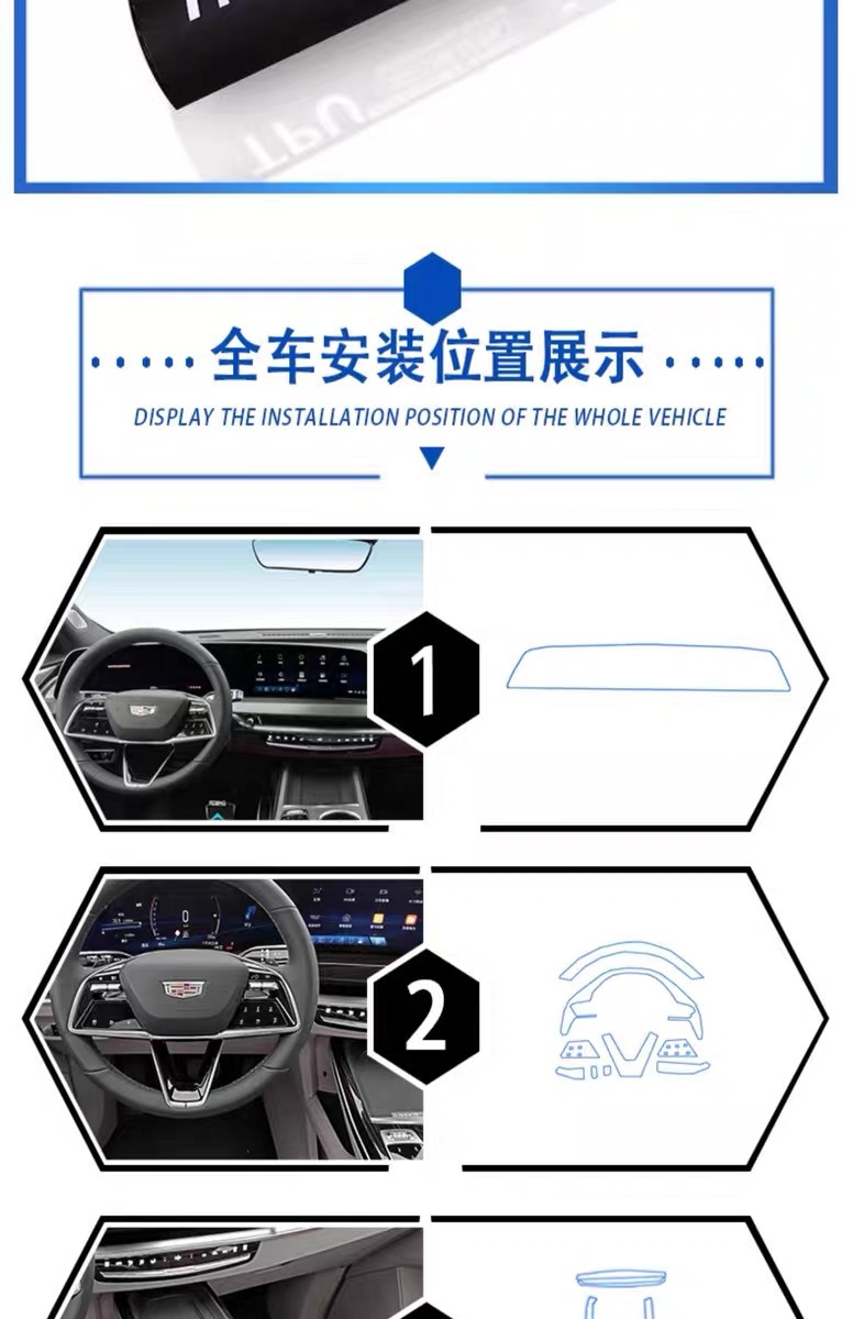 25 types of interior protection screen films, TPU films, and center console stickers for Cadillac XT5, car accessories and modification parts