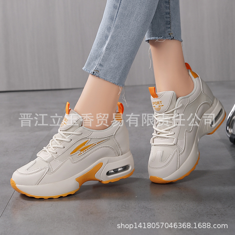 Zapatos coreanos para niños pequeños aumentan la altura interior de los zapatos de baile de aire de malla, zapatos de baile transpirables, zapatos deportivos con suela suave y cómodos. image 3