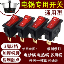 ���_�P���~�|�c�๦��늟��늳�������늳�偶�����_�P���