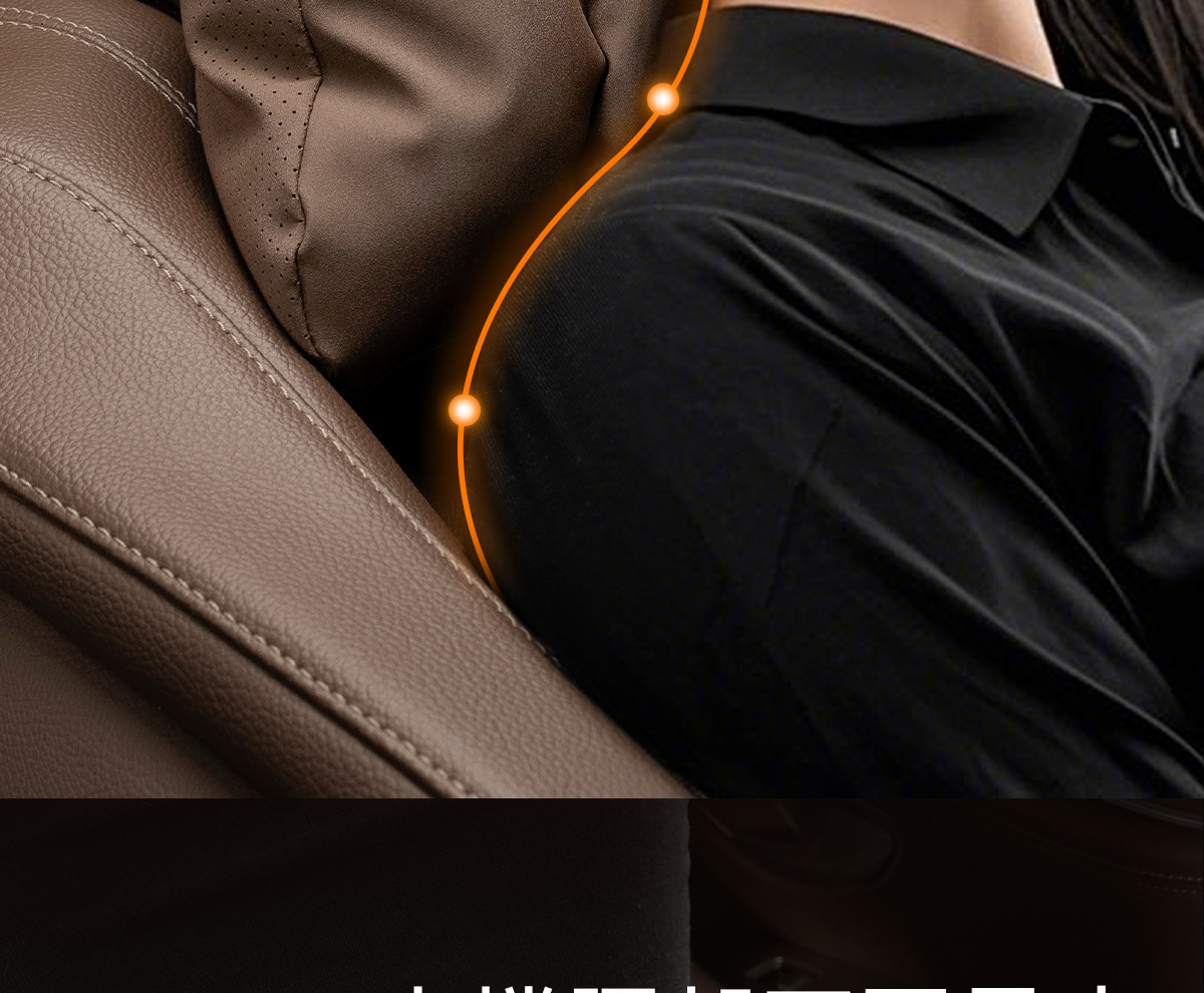 Suitable for Byd Headrest and Lumbar Support Car Han Song Plus Dmi Song Pro Qin Plus Tang Ev Dolphin Yuan Plus Protector