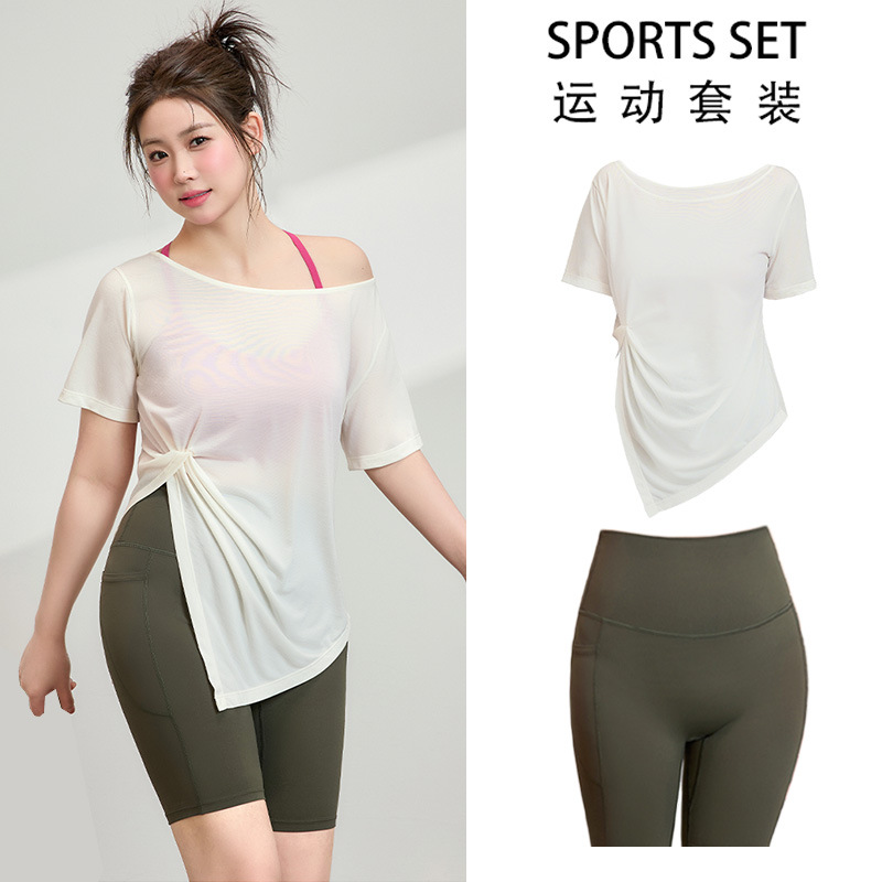 High-End Sports Shorts Suit Loose Blouse Women's Summer Thin Yoga Running Training Outer Fitness Shorts