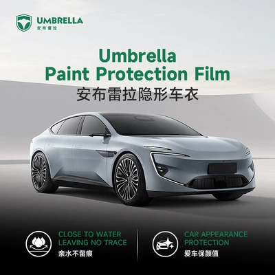 Car Invisible Protective Film Tpu Paint Surface Transparent Protective Film Self-Repairing Anti-Scratch No-Bake Full Body Car Film