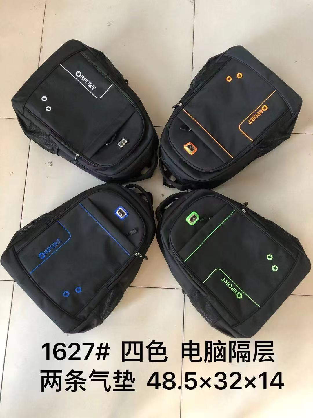 1627# 어깨 47cm