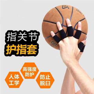 �@���o��ָ���羳�o�߰��ָ�״�Ĵָ���\���oָ��ƹ�����ֲ��oָ
