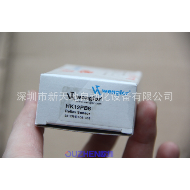 全新原装威格勒wenglor传感器HK12PB8正品现货  议价为准