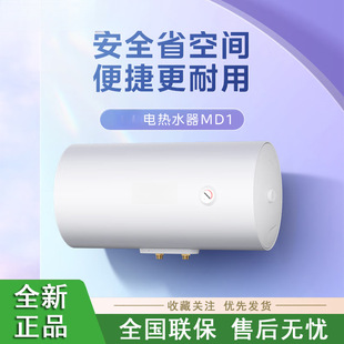 F60-A20MD1��HI�����Ã�ˮʽ늟�ˮ��С��40/50/60��