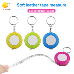 Sugar-colored round tape measure with keychain, three-dimensional measuring leather tape, 1.5m gift retractable tape measure, cartoon flexible tape