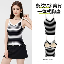 半身裙;休闲裤;女式T恤