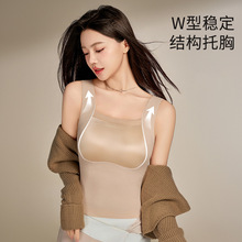 网纱一字领宽肩美背内搭女无钢圈固定杯透气舒适修身长款女士背心