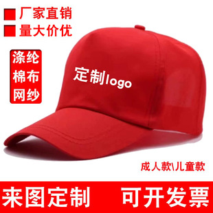 �V��ñlogoӡ������ñ־���ñ����ñ���ñ�׃��@�W���ЌWС�Sñ