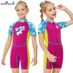 New 2.5MM children's wetsuit one-piece short-sleeved girl's swimsuit snorkeling surfing warm wetsuit for middle and large children