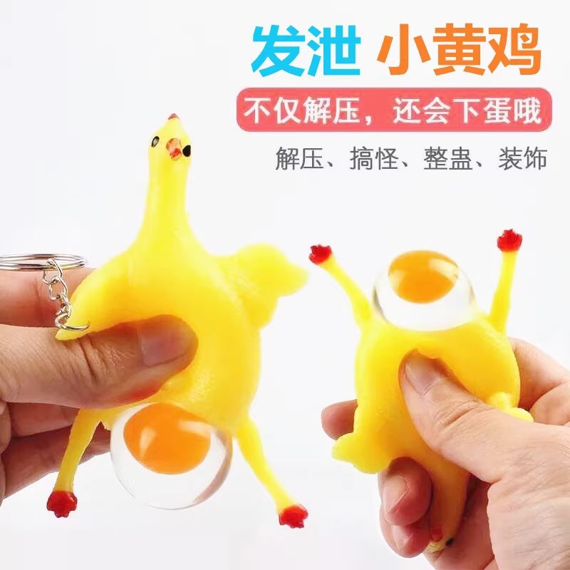 Pinch the laying hen