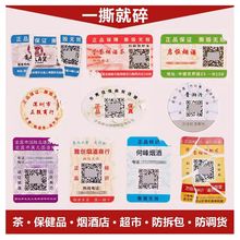 �S�ҹ���һ�����Ɖ������鼈���κ�  ���D�Ƙ��R �����N�����z