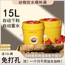 ���݌����u���Z؈���ˮ���uˮ���ˮιʳ��������ιˮι���ˮ��