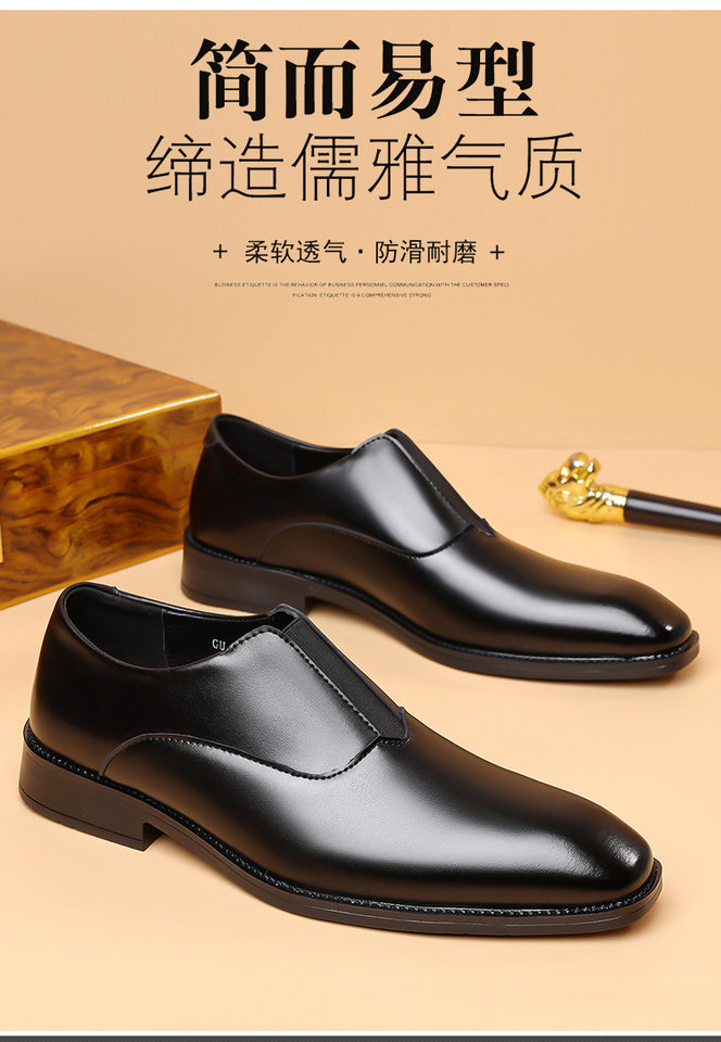 Giày da nam công sở mũi nhọn da PU thoáng khí, kiểu lười xỏ chân, đế bằng — màu nâu, đen chi tiết 9