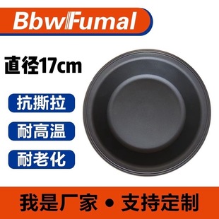 Brake leather bowl brake film leather bowl T20 brake cylinder clamp cloth leather bowl manufacturers supply