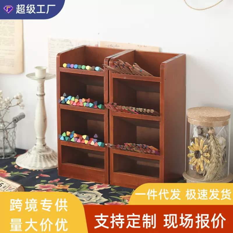 笔筒办公室书桌文具收纳盒桌面木制笔刷筒宿舍置物架木艺收纳神器