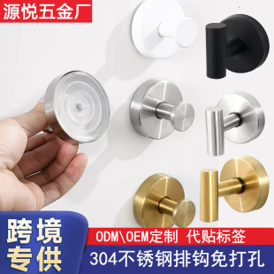 304���P䓒����h���ڱڒ�ԡ����ñ�h���P�l���g���h�����T����h