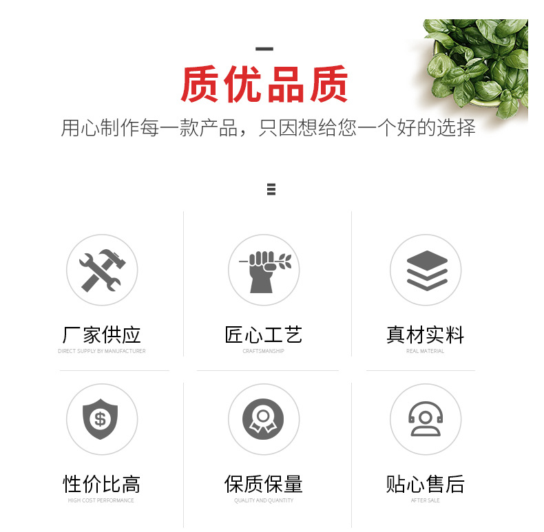 Details page_02